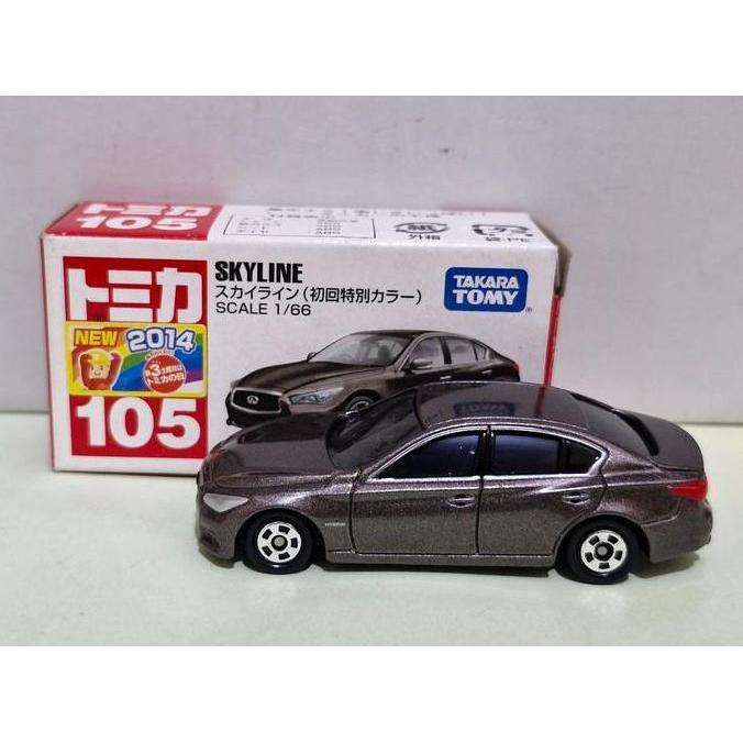 Tomica Takara Tomy 105 Nissan Skyline (Cokelat)