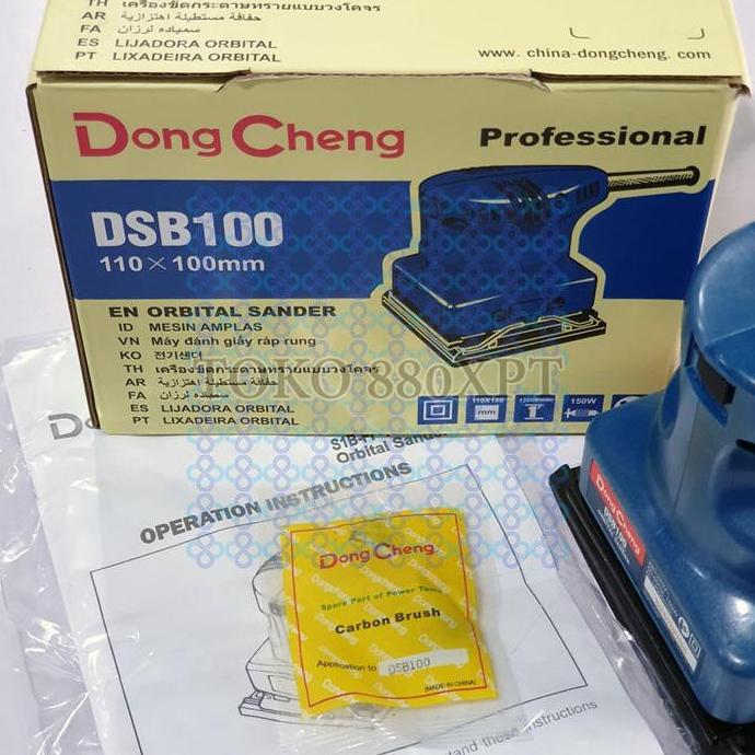 Terjangkau Dongcheng Dsb100 Sumo Sx6000 Mesin Amplas Orbital Sander 110Mm X 100Mm