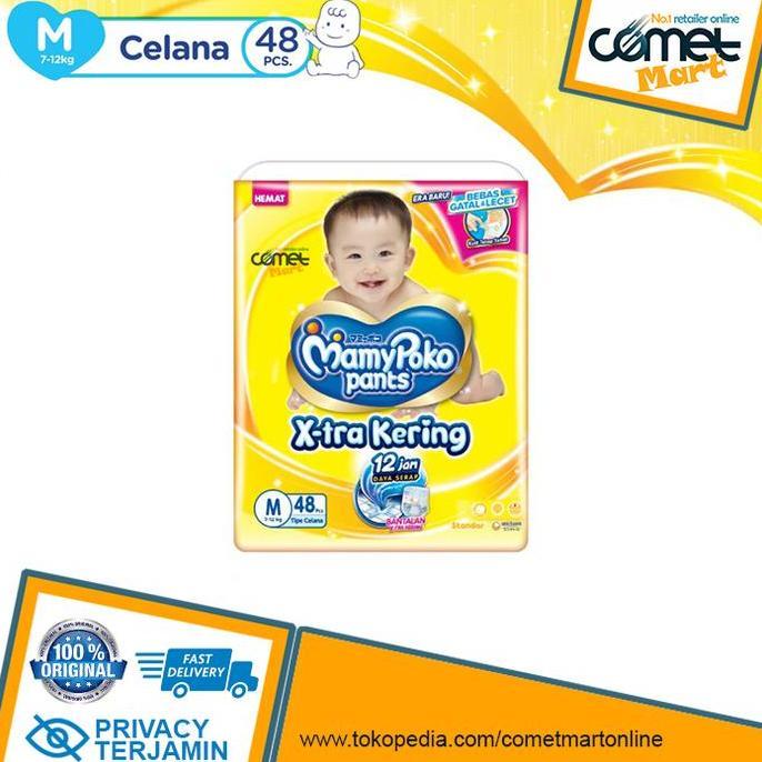 Brea- Popok Bayi Mamypoko Pants. Celana Xtra Kering M - 50 Pcs