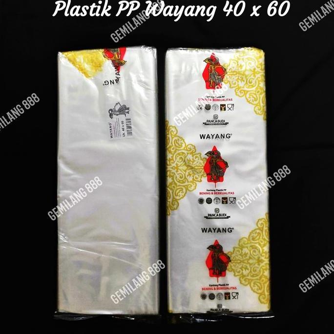 Konichiwa- Plastik Pp Wayang 40X60, Plastik Pp Bening