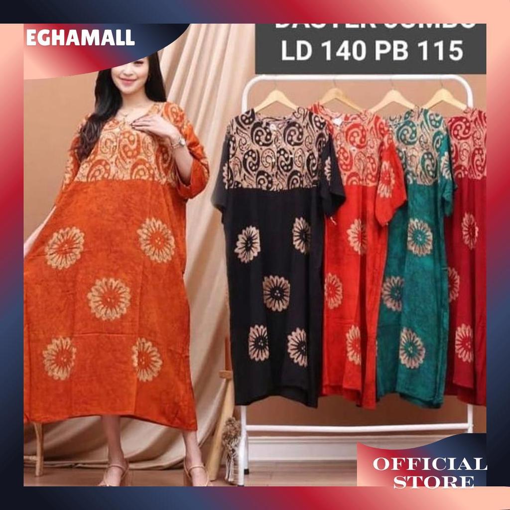 Ncdy Homewear Daster Pendek Selutut Rayon Premium Busui Friendly Teratas