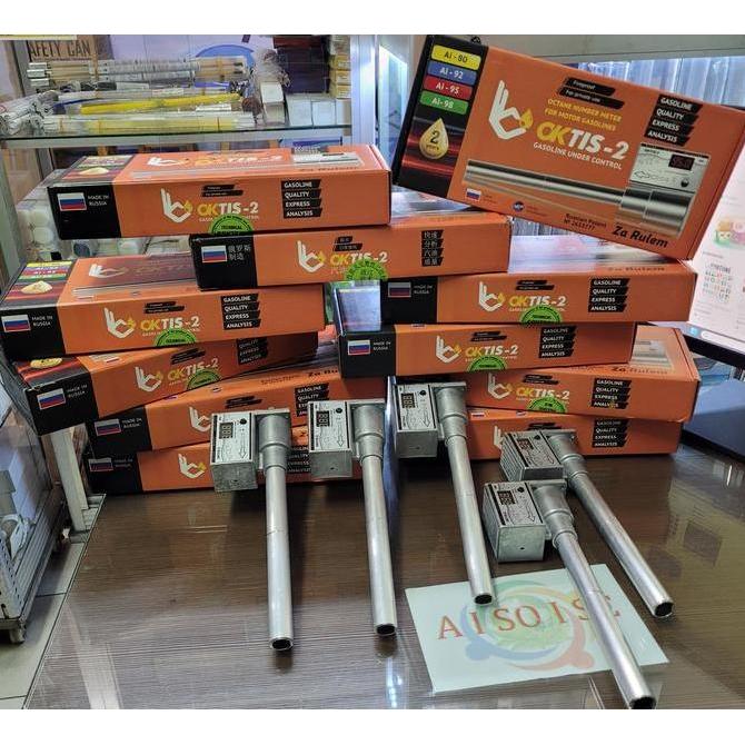 HARGA DISC - OKTIS-2 ANALYZER METER OCTANE NUMBER PORTABLE TESTER minyak oktis2