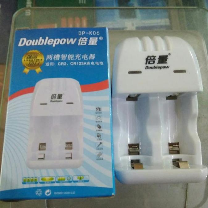 NEW Charger Baterai Battery CR2 dan CR123A Doublepow