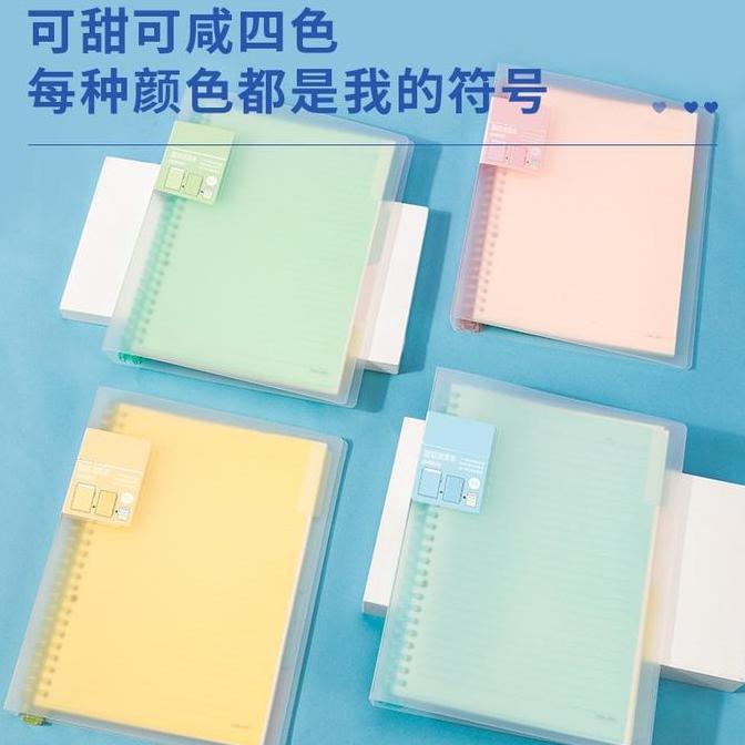 Buku Notebook Binder Notepad Spiral Ring Book Deli B5 Buku Tulis