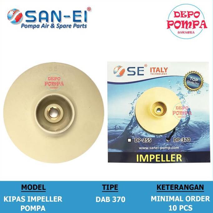 Kipas Impeller Dab 370 / Impeller Gading Ready