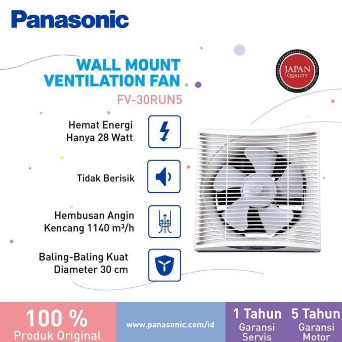 Panasonic 30 RUN Wall Exhaust Fan [12 Inch]