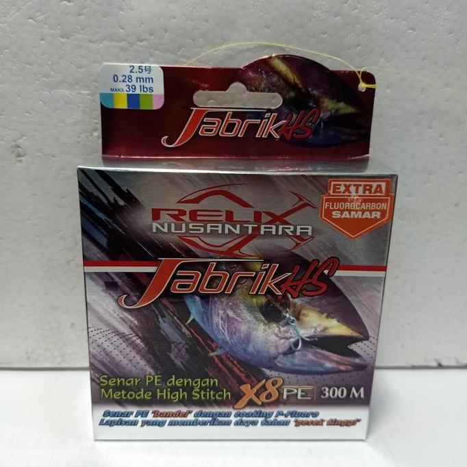 Senar relix jabrik Hs 2.5 300m