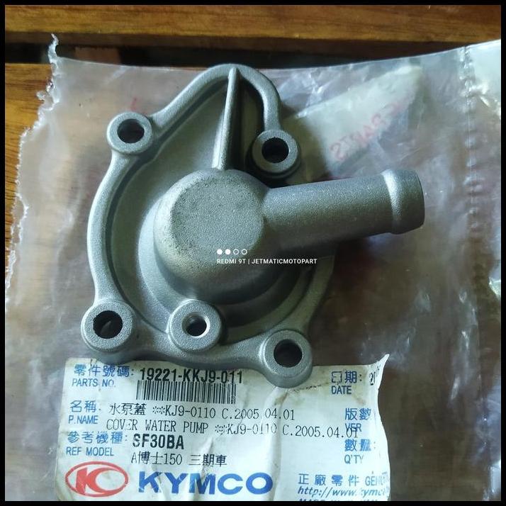 DISKON COVER WATERPUMP KYMCO DINK 