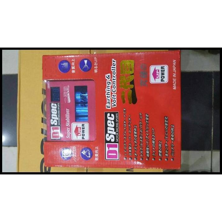 DISKON D1 SPEC VOLT STABILIZER AND BOOSTER 