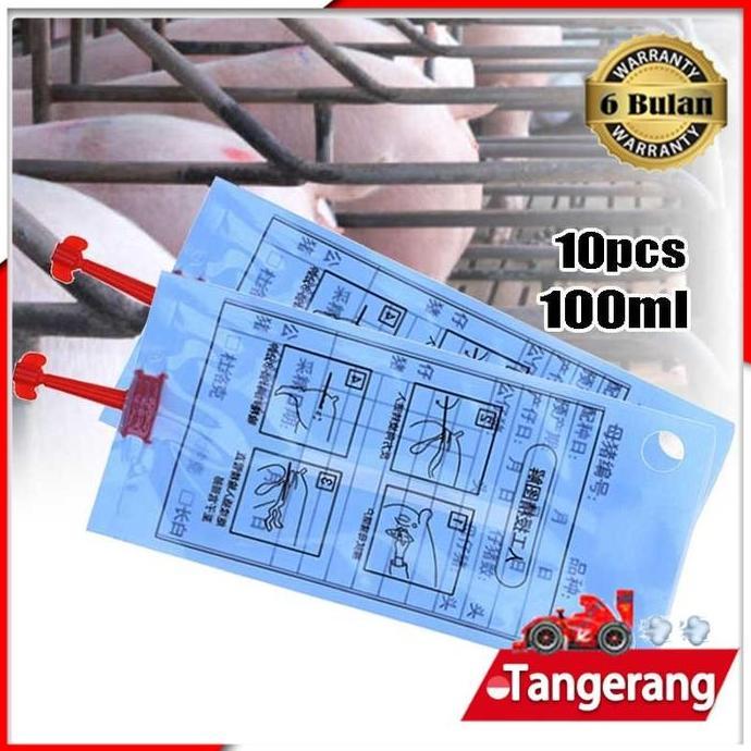 KIMDARY Penampung Sperma babi 100ml Untuk Penampung Sperma Inseminasi Buatan Babi