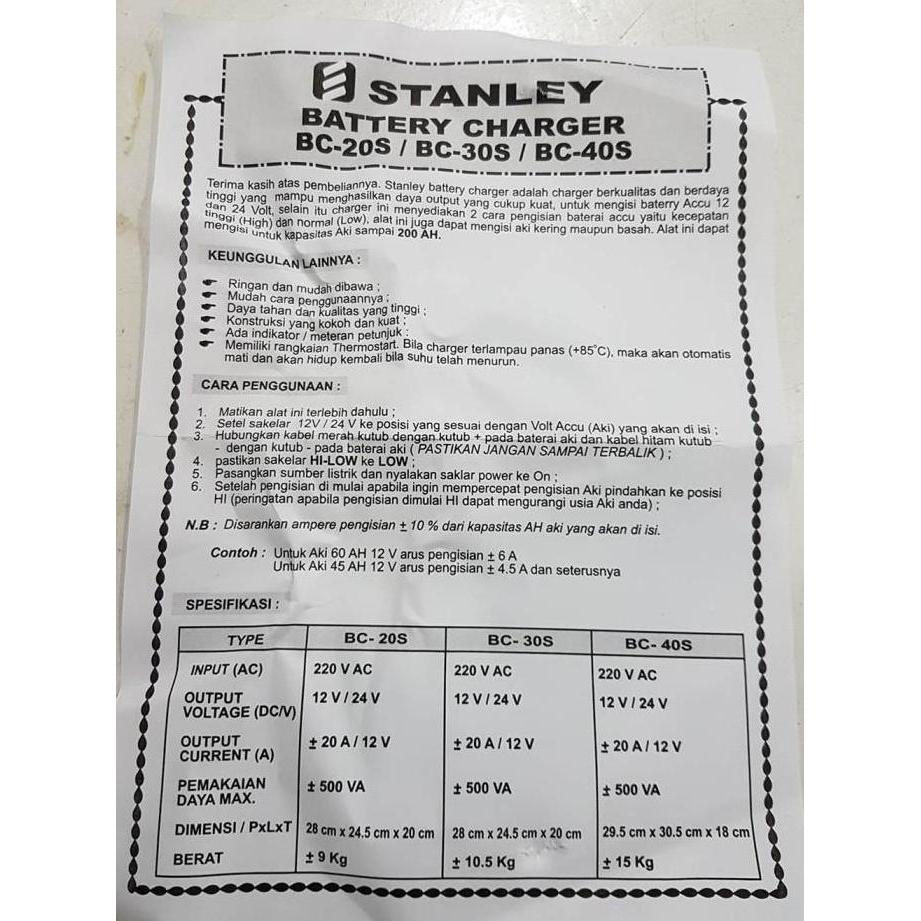 Charger Aki / Accu Merk Stanley 2