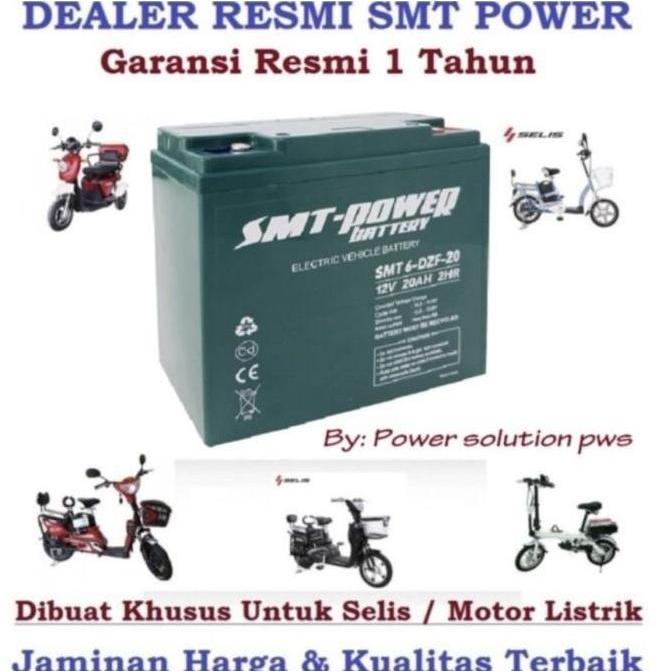 Baterai Sepeda Motor Listrik Selis U-winfly Pasific 72V 20AH ( 6pcs 12v 20Ah / 6x 6-DZF-20 ) Merk SM