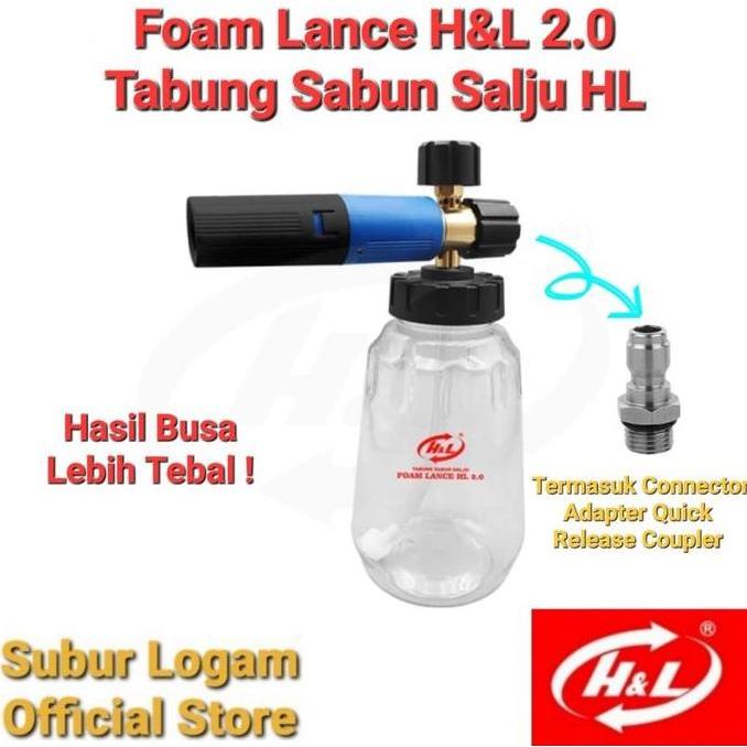 2.0 Foam Lance HL H&L untuk Jet Cleaner AiPower APW 3200 Ai Power PROMO
