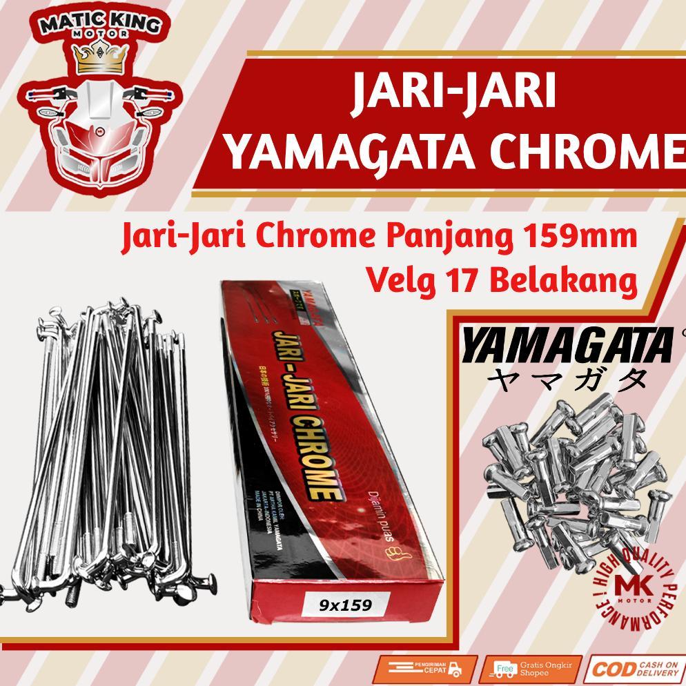 jari jari ruji ring velg 17 panjang 159 honda yamaha suzuki supra x karisma grand prima vega jupiter