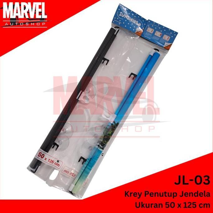 KREY ENGKEL / KREY PENUTUP KACA MOBIL / TIRAI GUKUNG PENUTUP MOBIL / SUNSHIELD PELINDUNG PANAS MOBIL