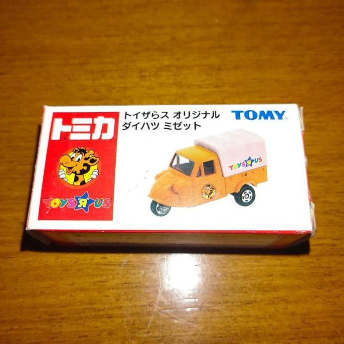 tomica midget toyrus bemo orange