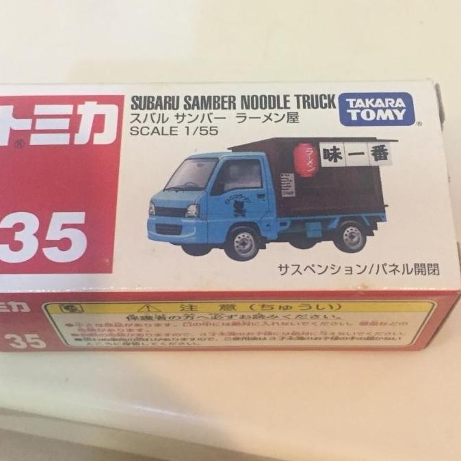 Tomica 35 ramen noodle samber subaru