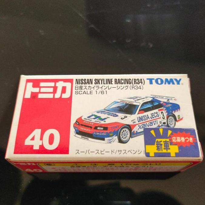 tomica tomy biru 40 nissan r 34 skyline
