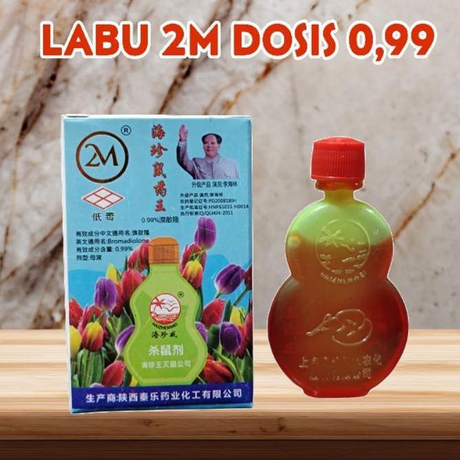 Racun Tikus Obat Tikus Cair Labu Biola 2M Original Dosis Tinggi/ Racun Tikus Dosis Tinggi 2M/ Obat T