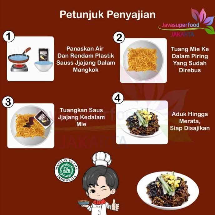Saus Jjajang Halal Pasta Kedelai Hitam 250g Saus jajangmyeon OppaOppa