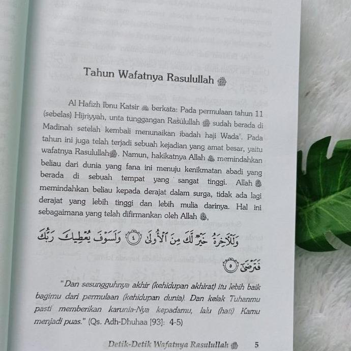 Buku Detik-Detik Wafatnya Rasulullah - Proses Wafatnya Nabi Lengkap