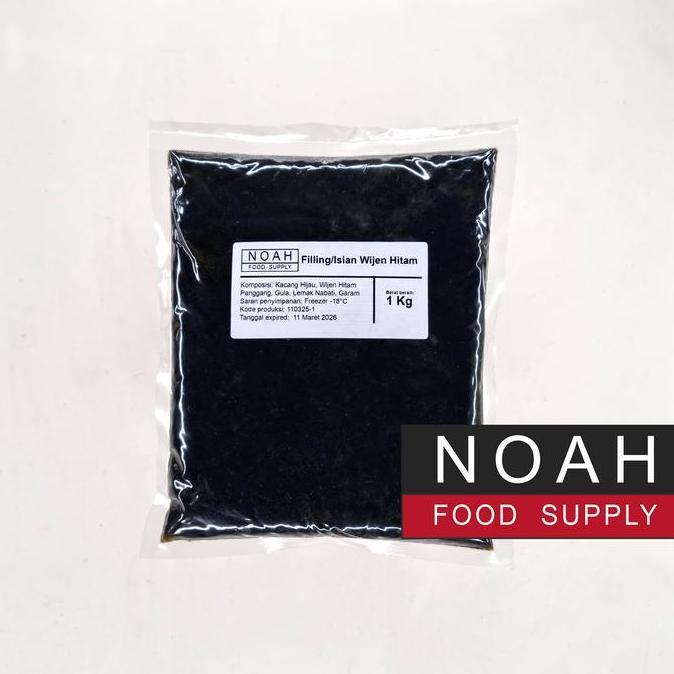 Eatstraight- Filling Tausa Wijen Hitam Black Sesame Paste Isian Mooncake Roti 1 Kg