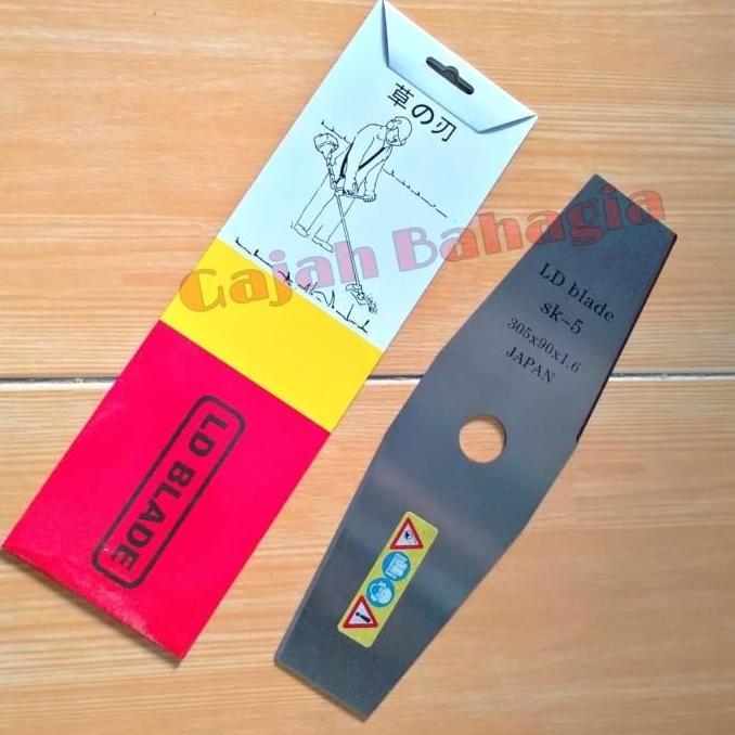 alat babat rumput - mata mesin babat rumput gendong