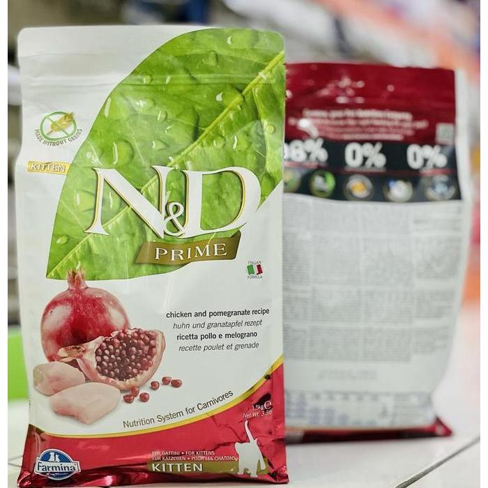 N&D Kitten(Grainfree)Chicken&pomegranate