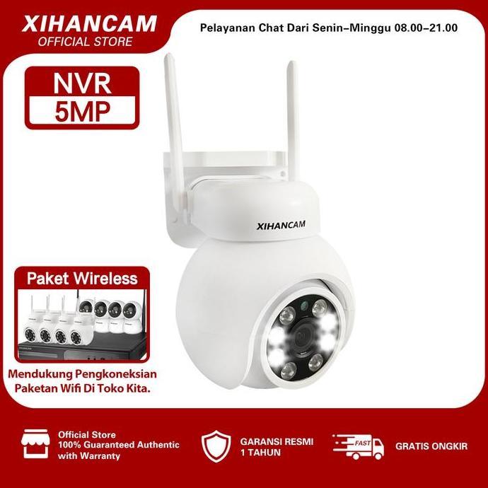 Kyatchi- Xihancam 5Mp Cctv Outdoor Wifi 4G Waterproof Ip Kamera 360 Derajat Cctv Rumah Konek Ke Hp J