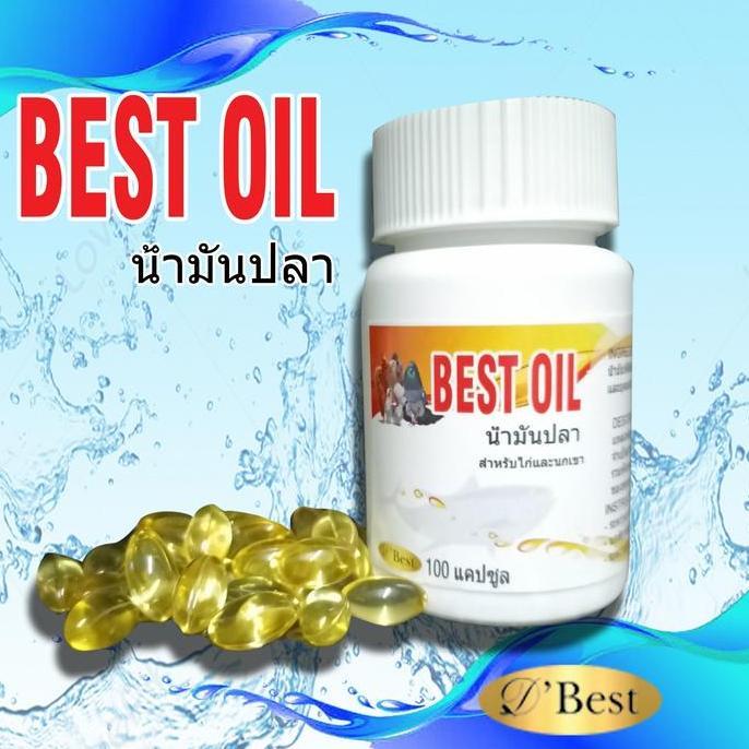 MINYAK IKAN FISH OIL KUCING ANJING BURUNG AYAM BEST OIL IMPORT