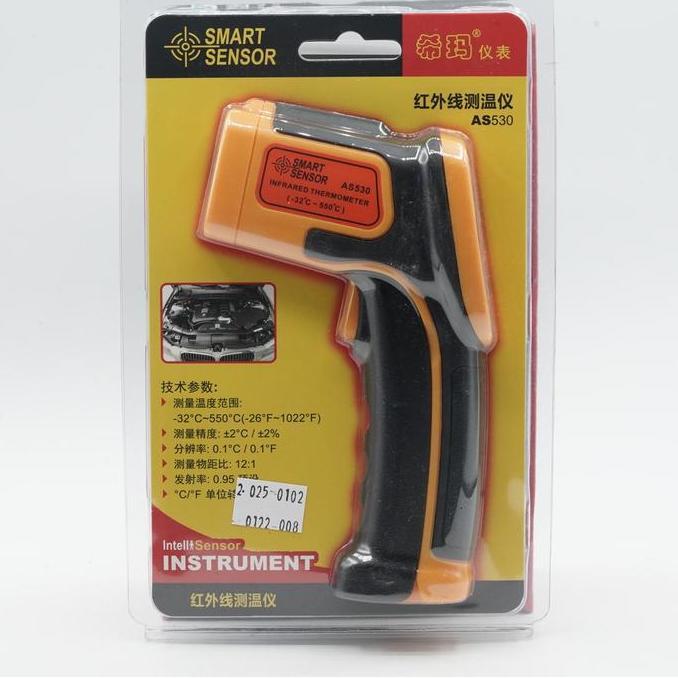 Smart Sensor AS530 Infrared LCD Termometer AS530 Sensor Digital LCD Handheld industry Infrared Therm