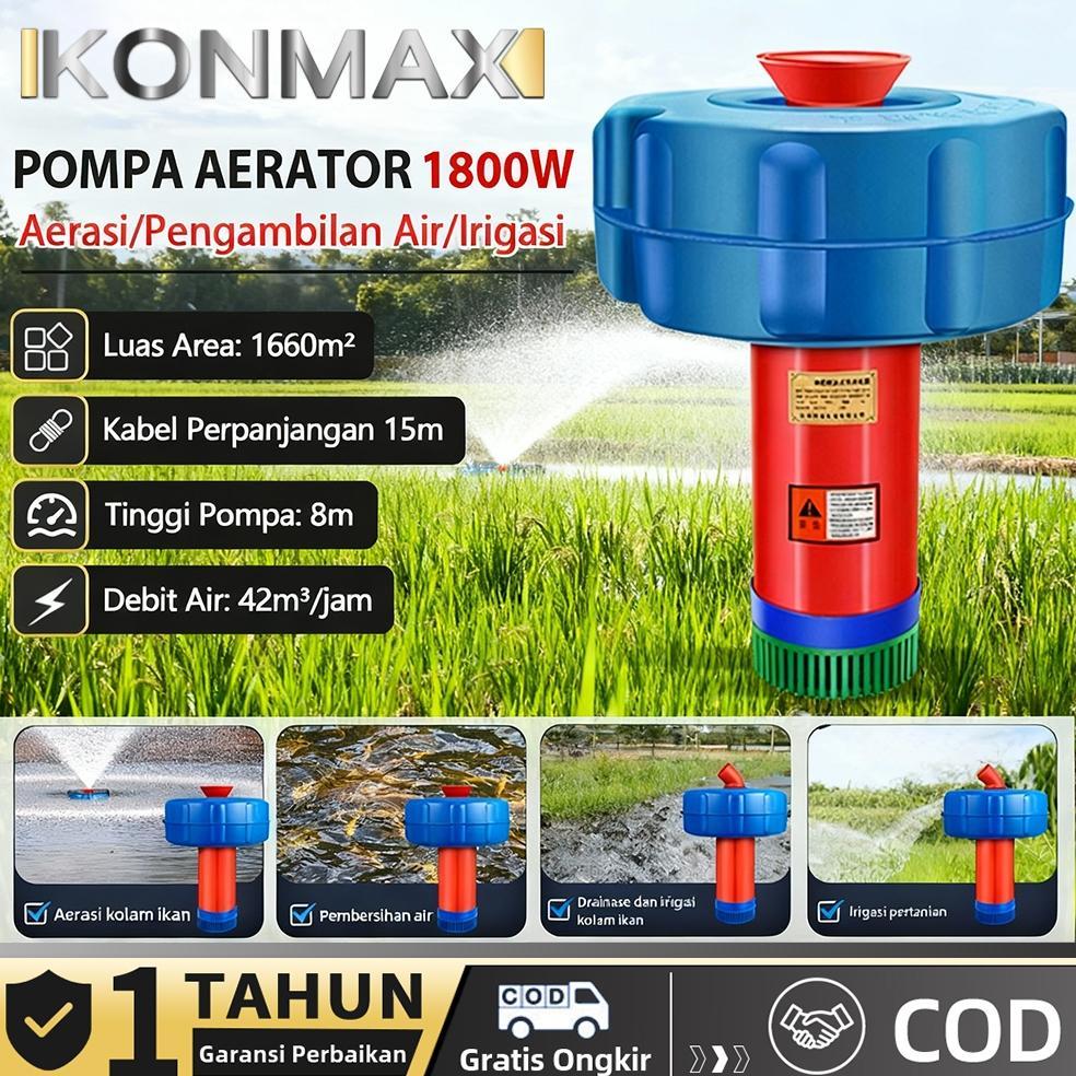 READY 550/1800W Pompa air apung / Pompa oksigen / Aerator kolam ikan / Khusus kolam ikan / Pompa oks