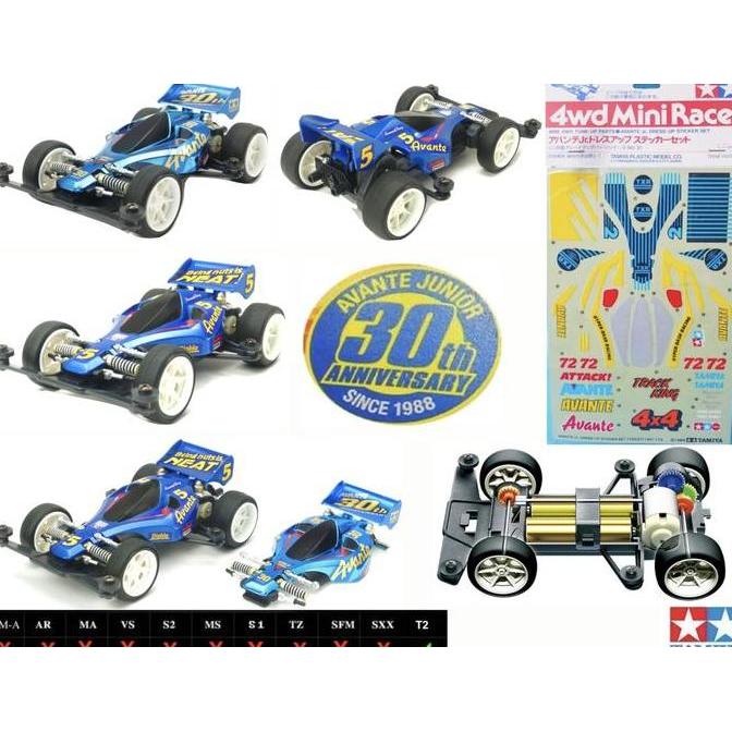 Tamiya 95474 Avante Jr 30Th Anniversary Sepcial
