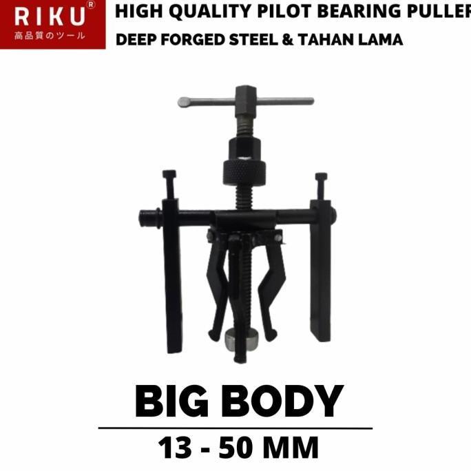 Pilot Bearing Puller / Treker Bearing Puller / Inner Bearing Puller