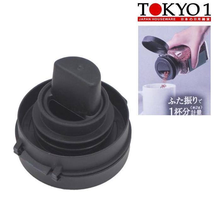 TOKYO1 CASA CAFE-CUP BOTTLE CORONG MULUT BOTOL 311325