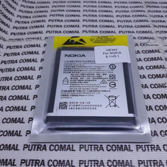BEBAS ONGKIR - BATRE BATERE BATERAI NOKIA 6.1 PLUS HE342 NOKIA 6.1 PLUS HE342 ORIGINAL