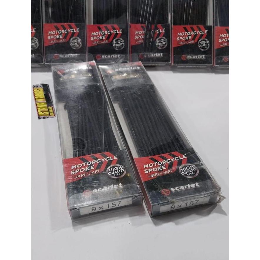 Jari Jari Hitam Sepasang/Set Ring Velg 17 Depan Belakang SCARLET Beat Mio Supra,Gl,Grand,Kharisma