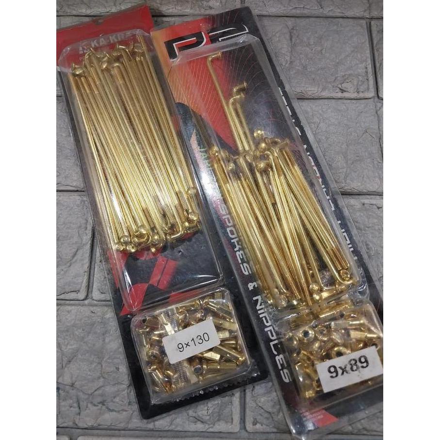 Jari-Jari Gold Ring 14/Velg Lingkaran 14 89-130 Khusus Ring Velg 14/Lingkar Velg 14