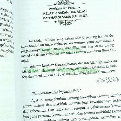 Buku Zadul Muhajir Bekal Berhijrah Menuju Allah | Ibnu Qayyim