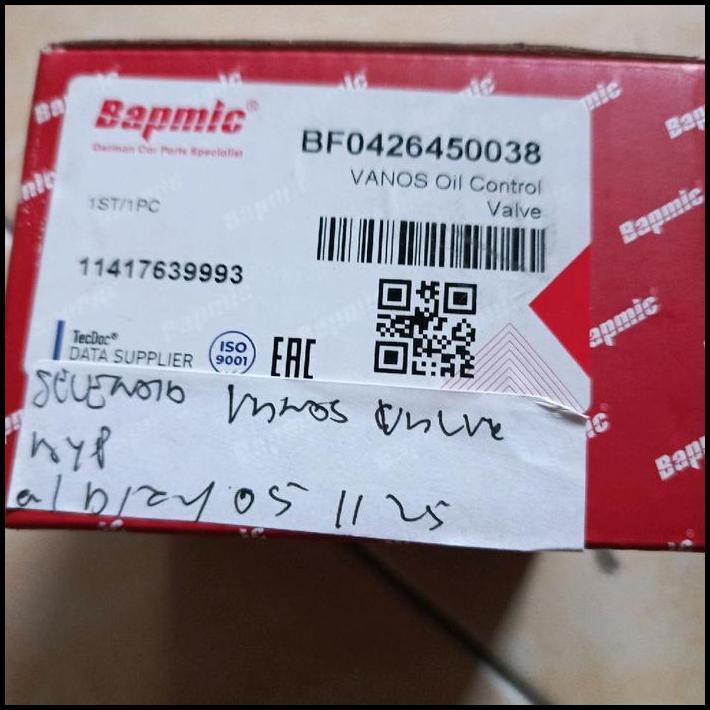 DISKON SOLENOID VALVE/VANOS OIL CONTROL VALVE BMW F20 F48 B38 F30 F32 B48 F10 B47 11417639993 