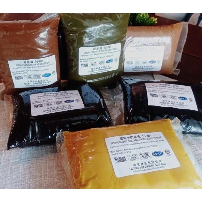 Moon Cake Filling Leong Yin Less Sweet 1 kg Isian kue bulan MoonCake