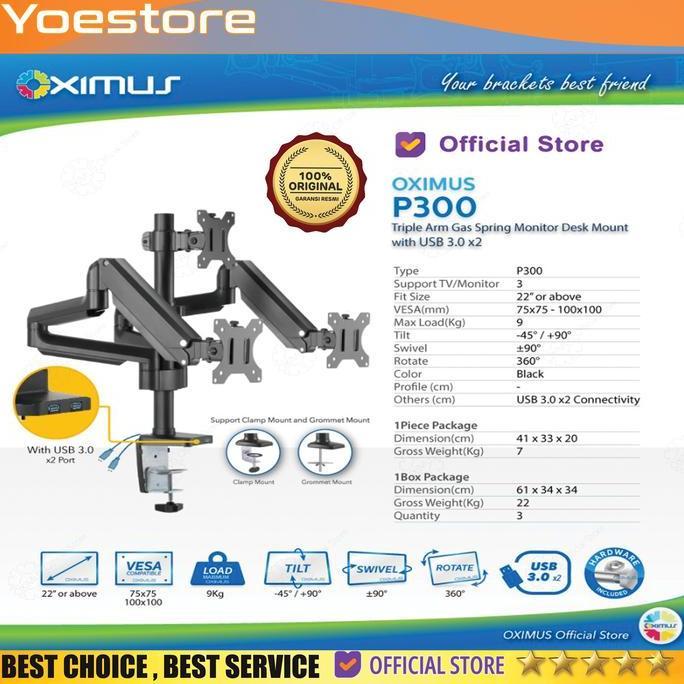 TERLARIS BRACKET MONITOR GAS SPRING OXIMUS P300 TILT SWIVEL ROTATE USB 3.0 X2