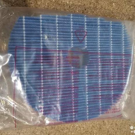 Original Nautic Humidifying Filter Fz-C100Mfe For Kc-960 Kc-850 Kc-C70