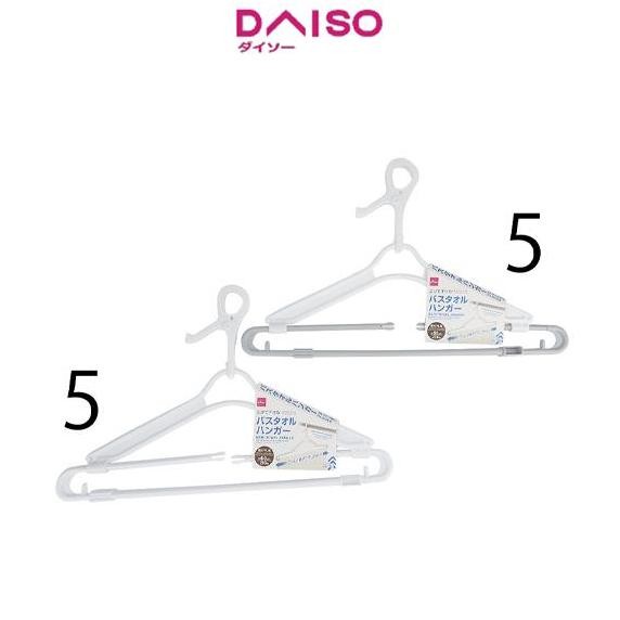 Promo Daiso New Bath Towel Hanger Cod