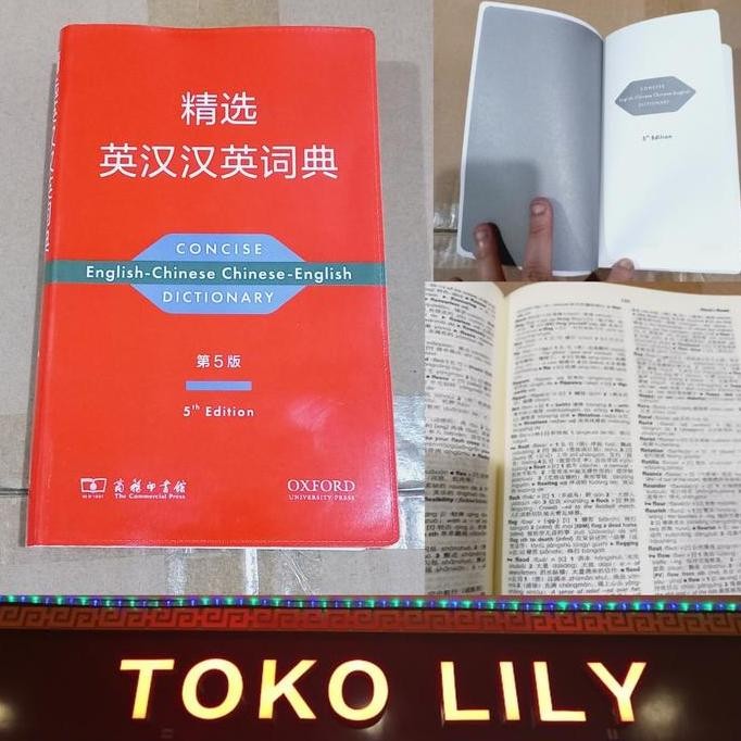 Concise Buku Kamus Mandarin Inggris