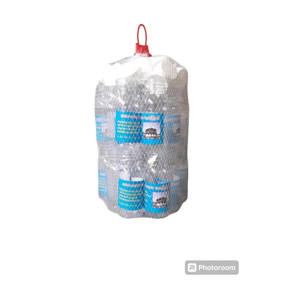 Botol Air Zam-zam Kosong 80 ml