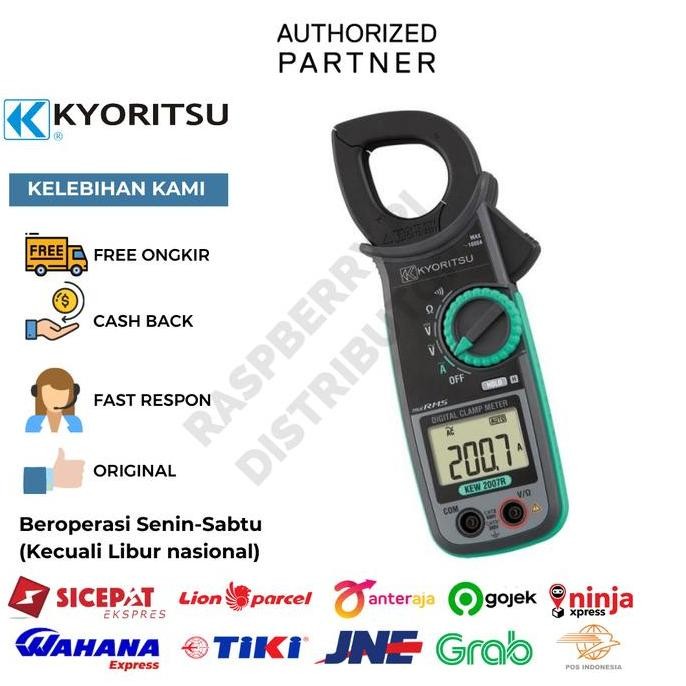 Kyoritsu - KEW 2007R Digital Clamp Replacement 2007A