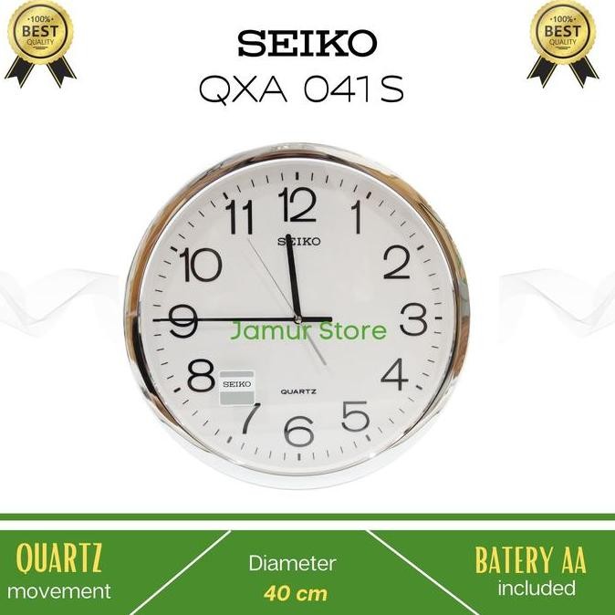 HARGA DISC - SEIKO Jam Dinding QXA041 Original Quartz Movement Diameter 40cm /Jam dinding seiko orig