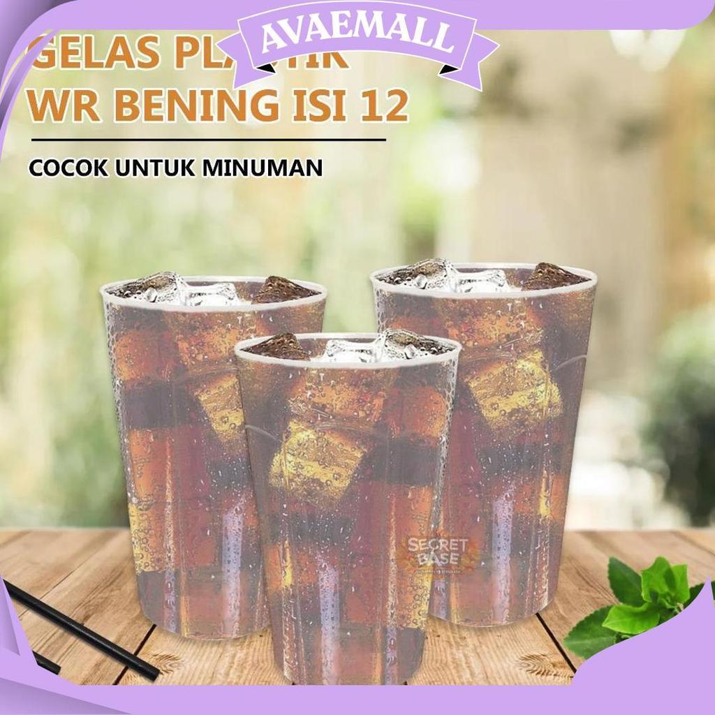 (Isi 12Pcs) Gelas Bening Premium - Gelas 1 Lusin Aesthetic / Cangkir Plastik Lusinan Ori