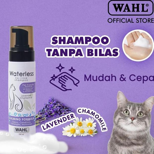 Wahl Cat Dry Waterless Shampoo 200Ml Sampo Kucing Dry Shampoo Anti Bau